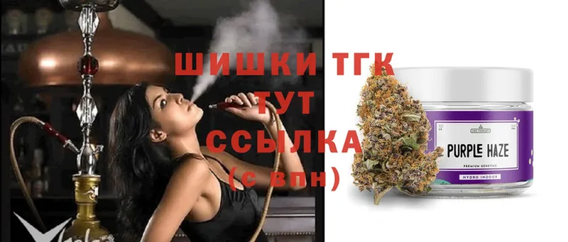 МАРИХУАНА SATIVA & INDICA  omg маркетплейс  Анжеро-Судженск 